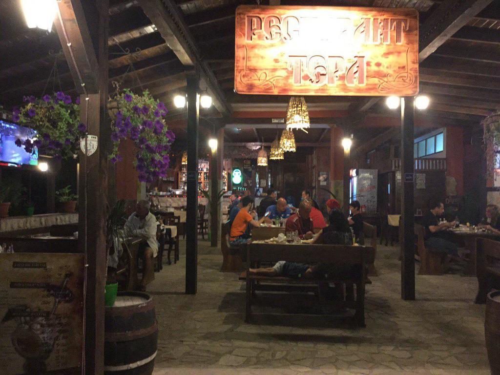 Terra Guest House Ravda ภายนอก รูปภาพ