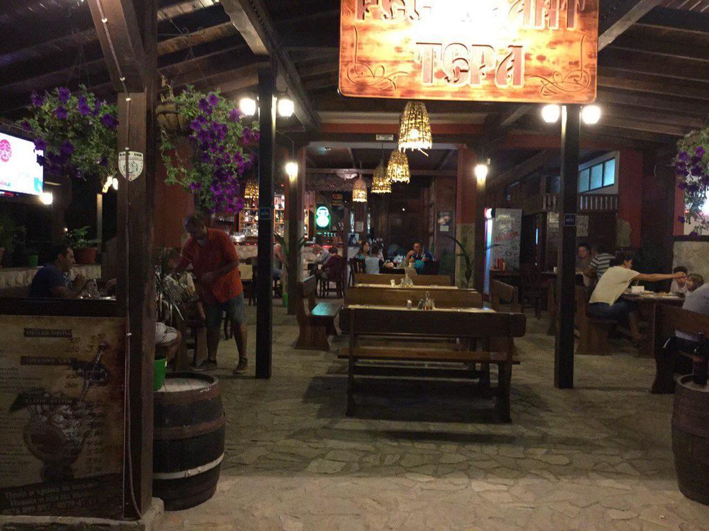 Terra Guest House Ravda ภายนอก รูปภาพ
